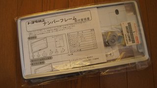 DSC00697.JPG