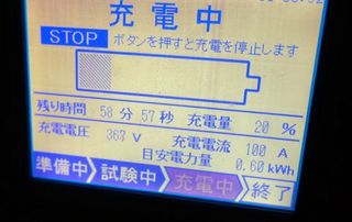 DSC01165.JPG