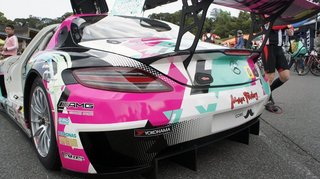 DSC05534.JPG