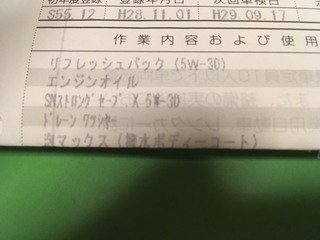 IMG_7070.JPG