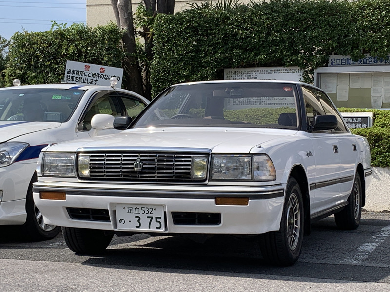 13クラウン 車検 ナンバー登録 衛星中継車